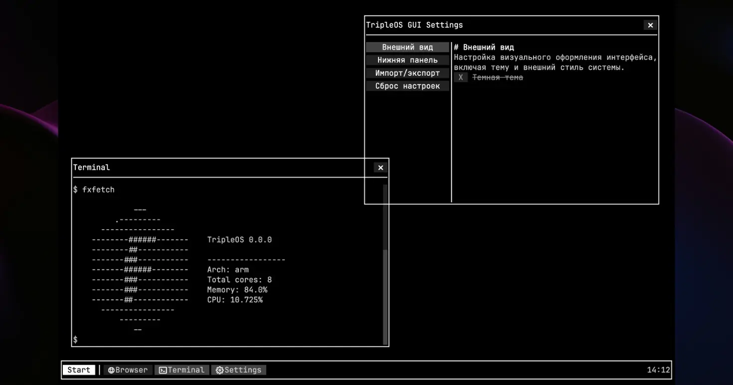 Изображение продукта Findows